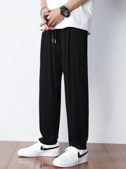 Men’s pleated pants
Wide-leg trousers for men
Casual loose-fit pants
Trendy streetwear pants
Relaxed fit men’s trousers